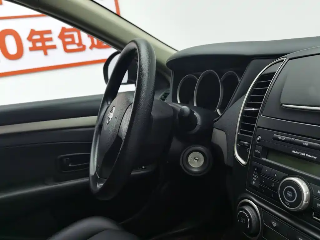 Nissan Sylphy 2017 — фото 22