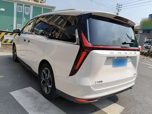 Maxus G70 2023