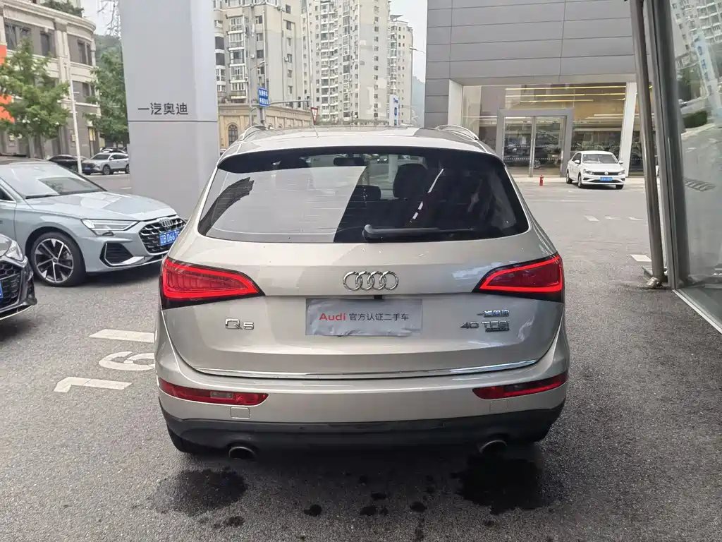 Audi Q5 2016