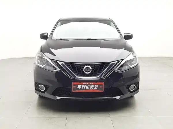 Nissan Sylphy 2022