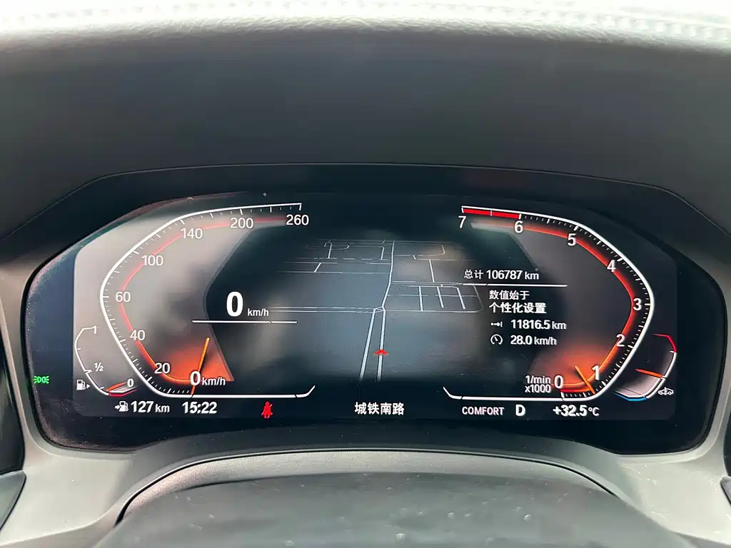 BMW 3 Series 2021 — фото 21