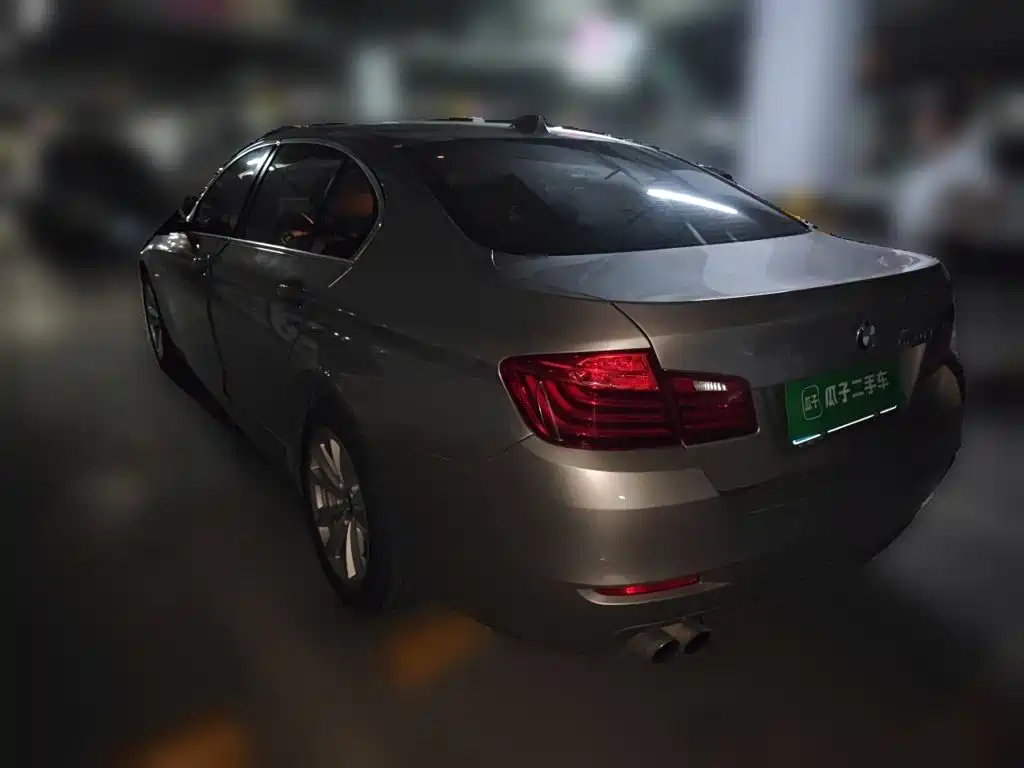 BMW 5 Series 2017
