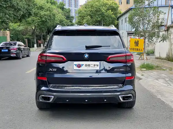 BMW X5 2020