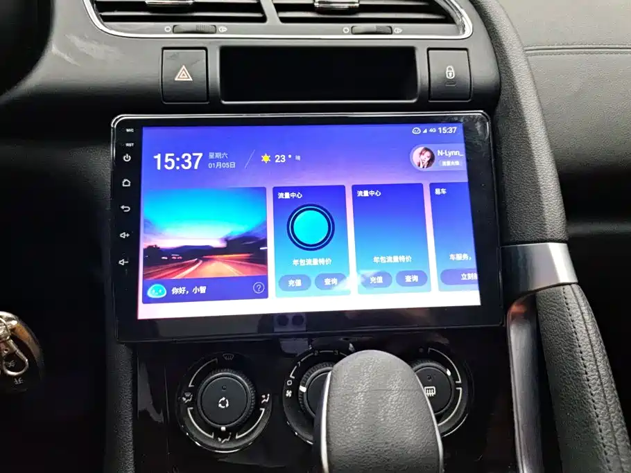 Peugeot 3008 2015 — фото 13