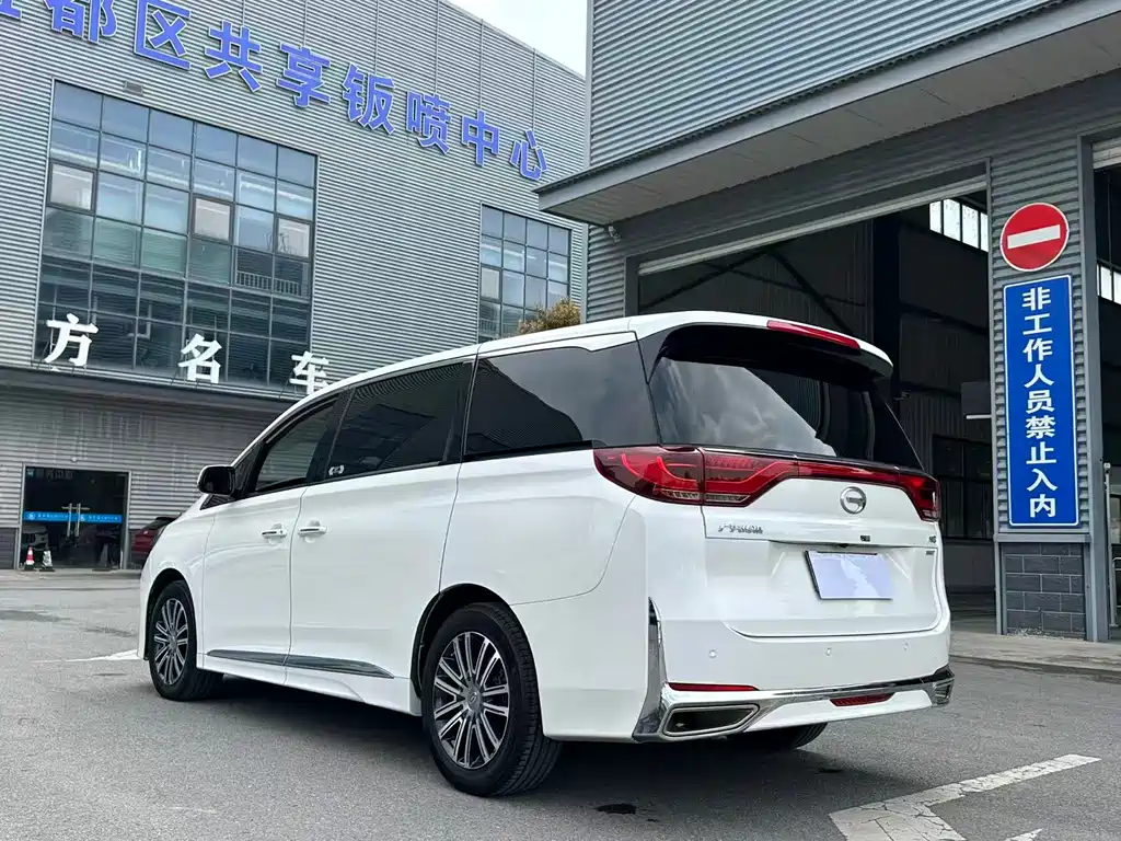 GAC Motor Trumpchi M8 2021 — фото 5