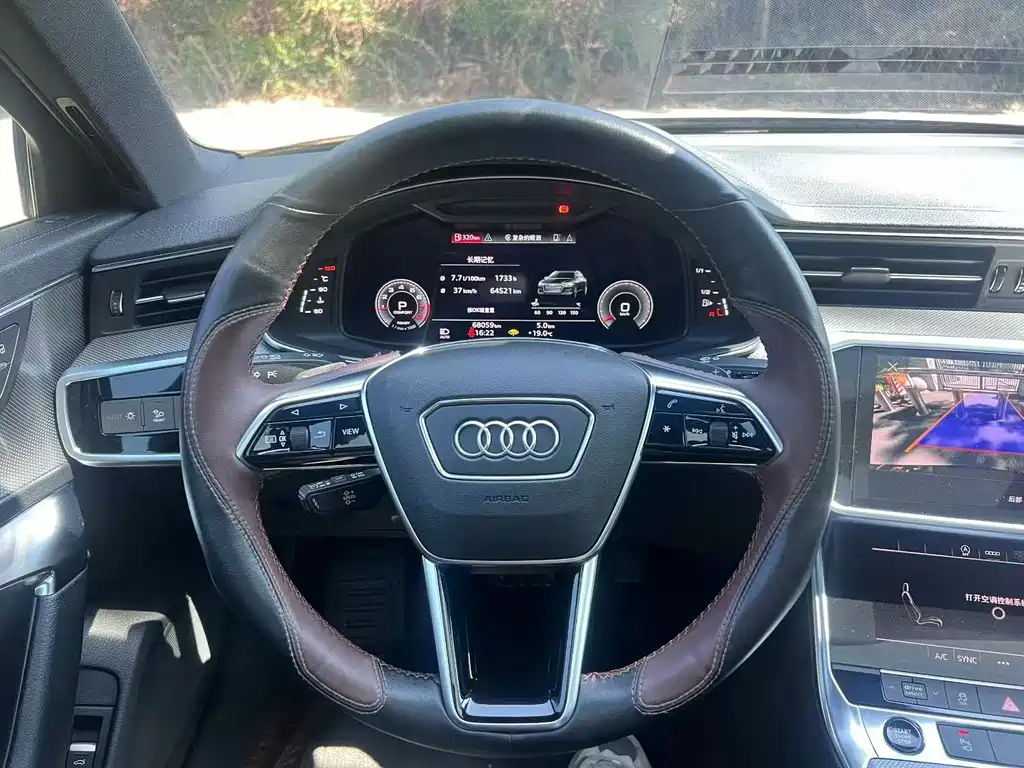 Audi A6L 2022