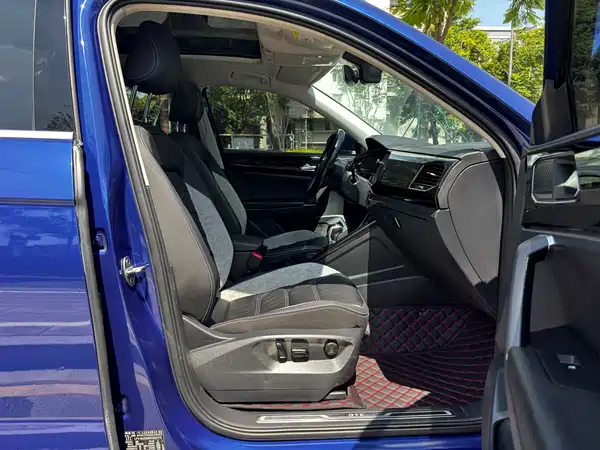 Volkswagen Tanyue GTE 2022
