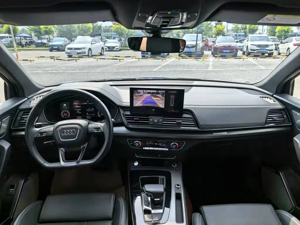 Audi Q5L 2023