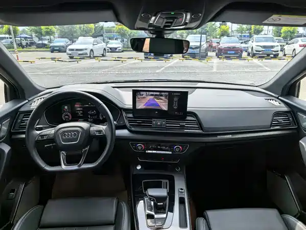 Audi Q5L 2023