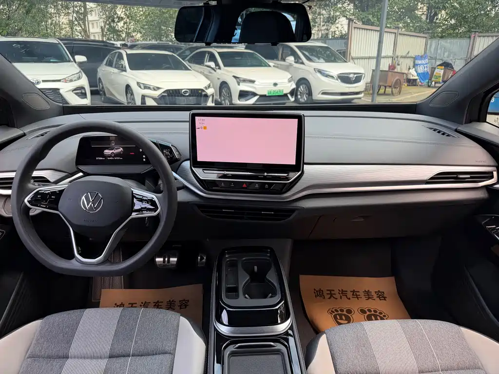 Volkswagen ID.4 Crozz 2024
