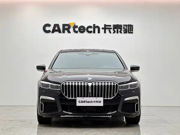 BMW 7 Series 2022