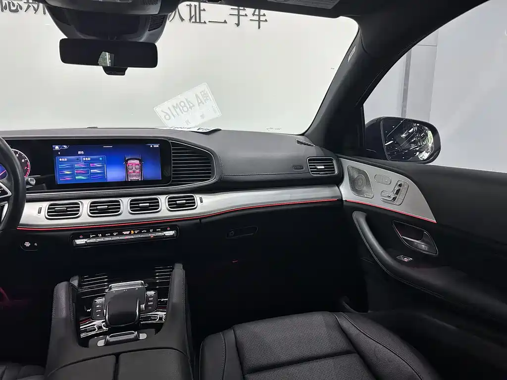 Mercedes-Benz GLE Coupe 2023