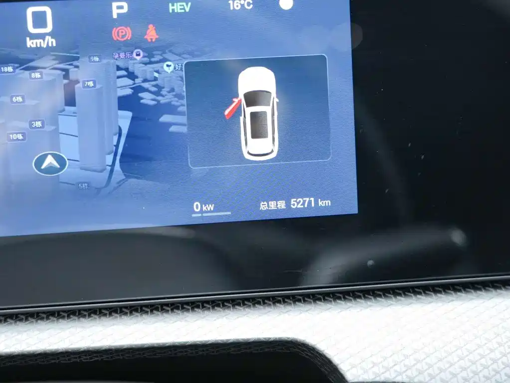 BYD Pro New Energy 2025 — фото 12