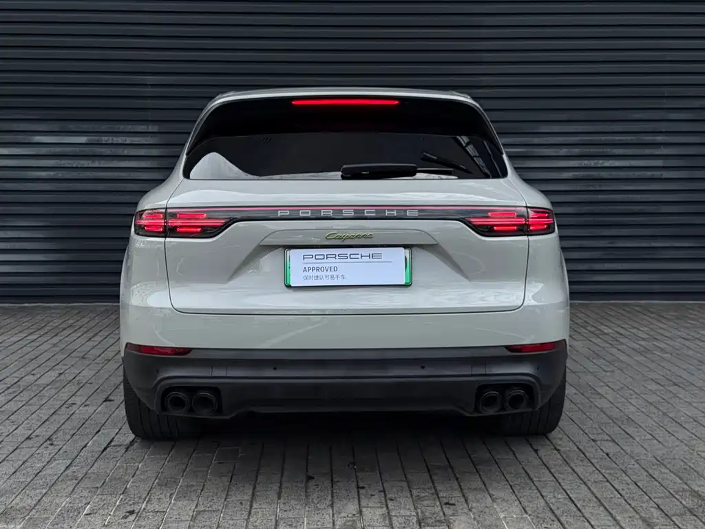 Porsche Cayenne Hybrid 2023