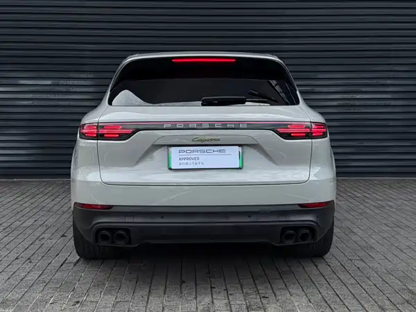 Porsche Cayenne New Energy 2023