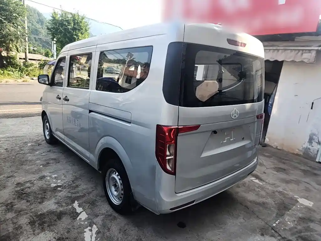 Changan Kuayue Star V3 2023