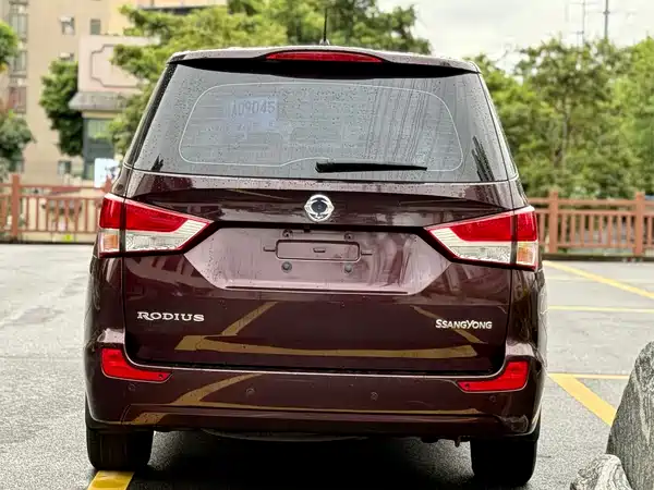 Ssangyong Lu Di 2014