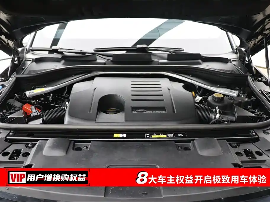 Land Rover Sport 2024