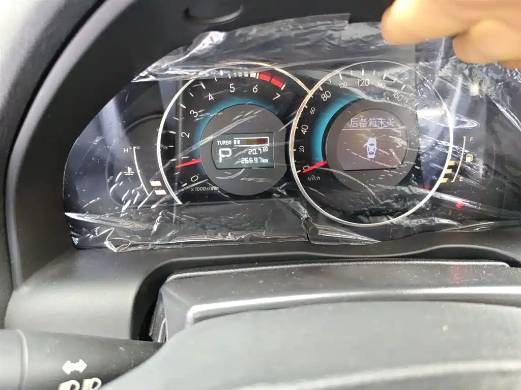 BAIC Senova D70 2019 — фото 8