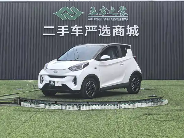 Chery eQ1 2022