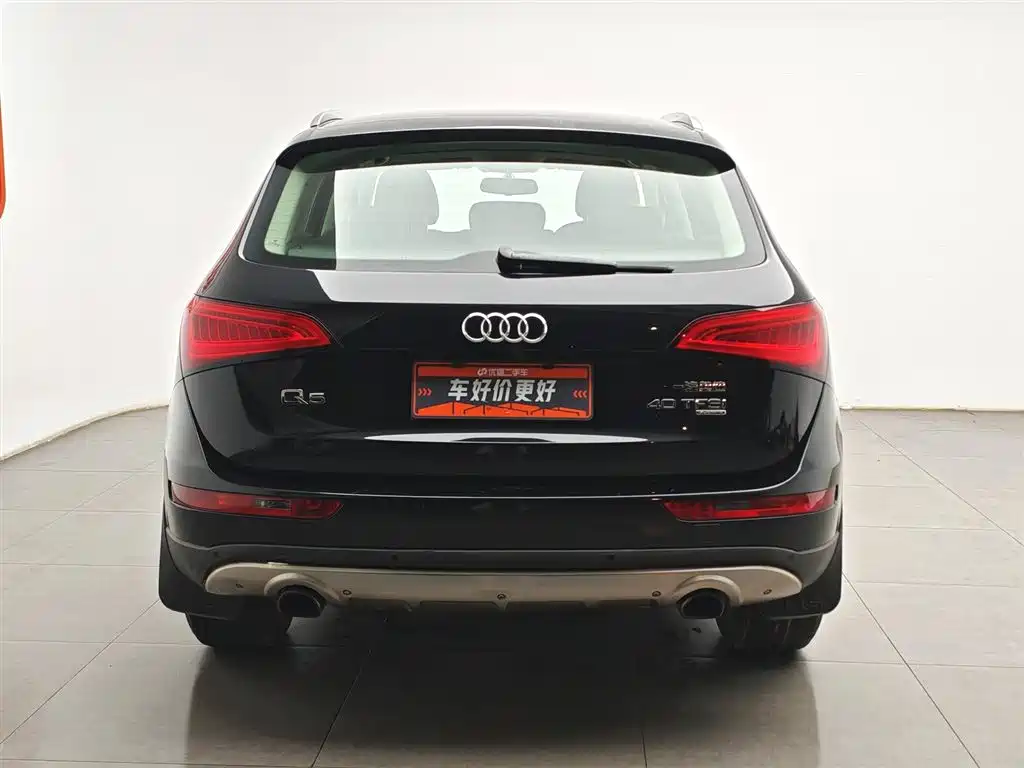 Audi Q5 2013