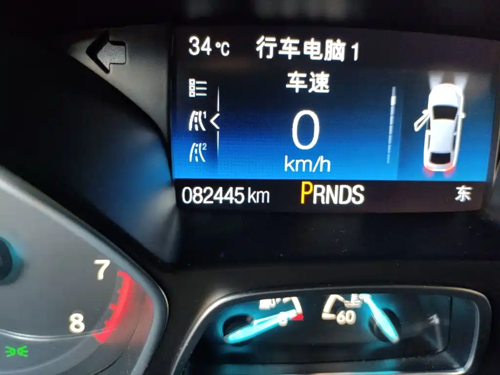 Ford Kuga 2018 — фото 13