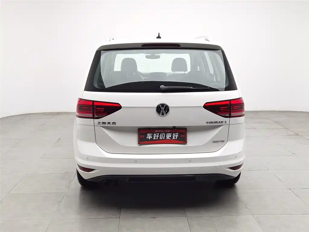 Volkswagen Touran 2016