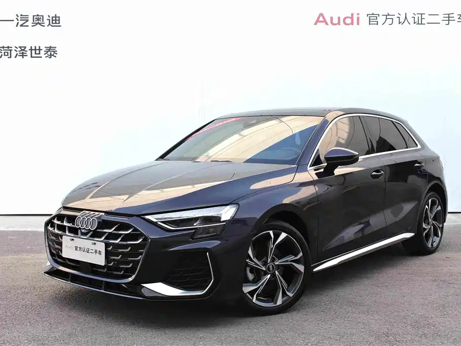 Audi A3 2025