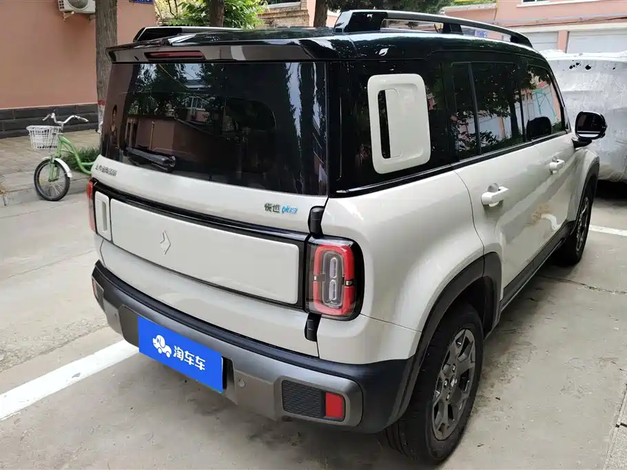Baojun Yueye Plus 2024