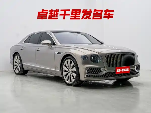 Bentley Flying Spur 2021