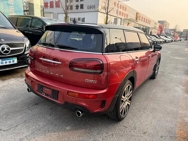 MINI Clubman 2021
