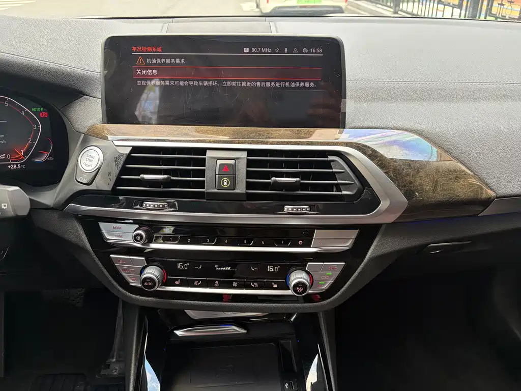 BMW X3 2020 — фото 11