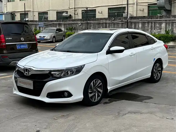Honda Crider 2019