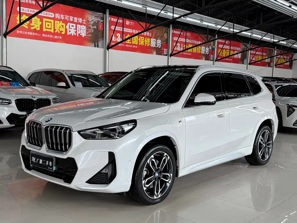BMW X1 2024