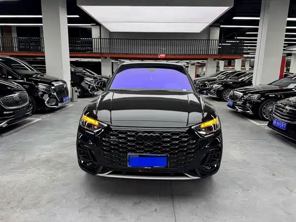 Audi Q5L 2025