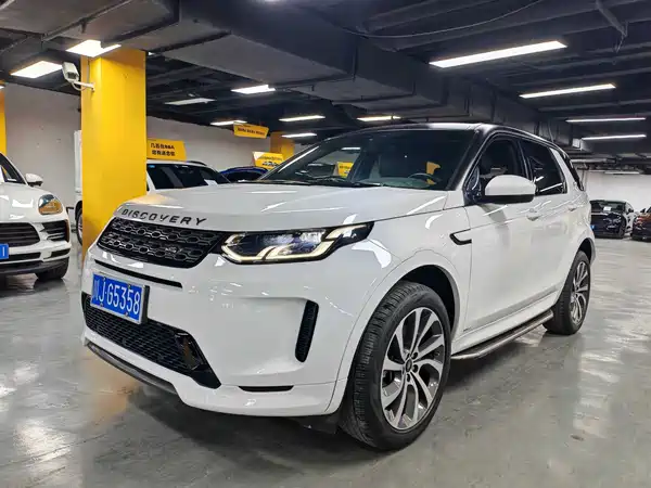 Land Rover Discovery Sport 2020
