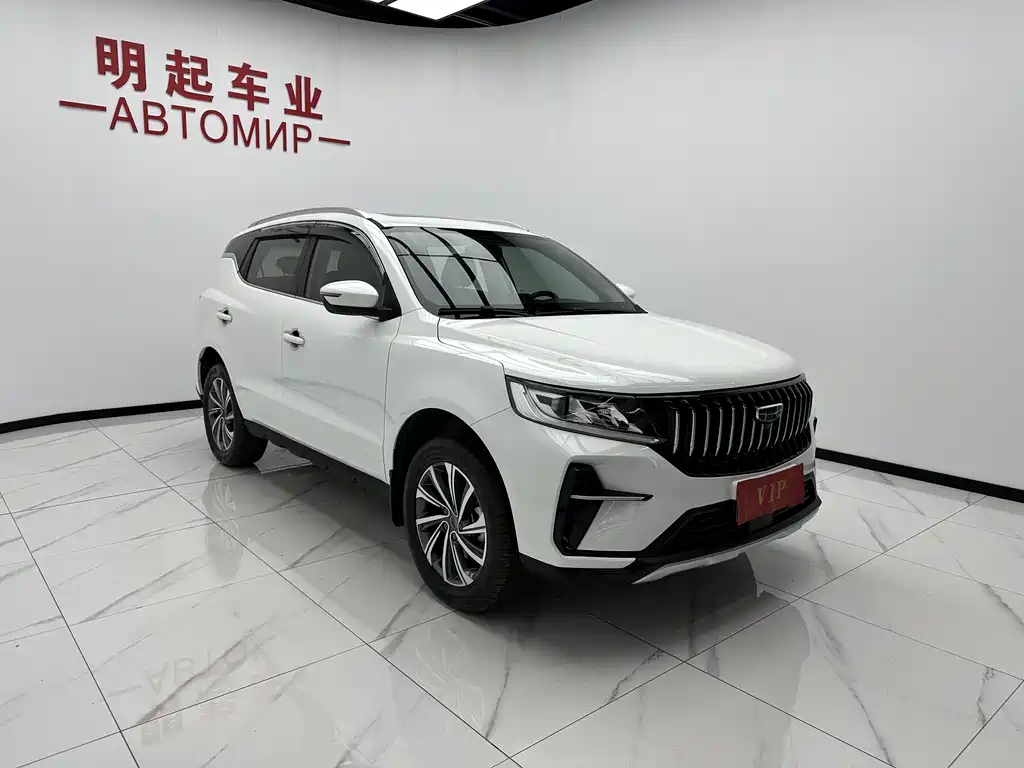 Geely Vision X6 2023 — фото 3