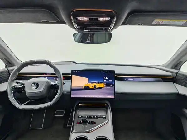 Lotus EMEYA 2024