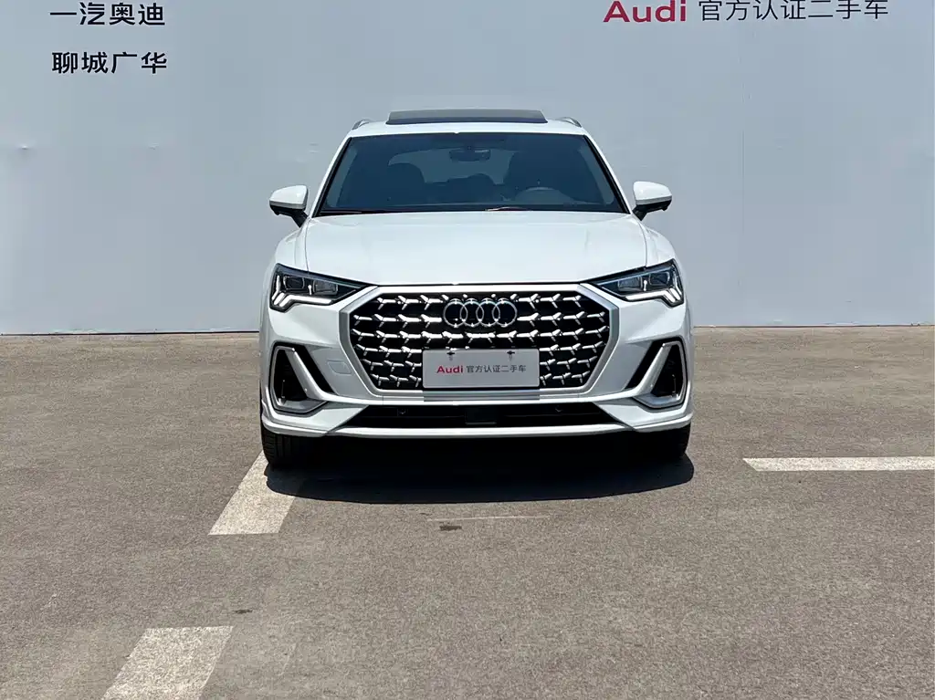 Audi Q3 2025