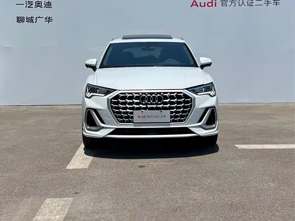 Audi Q3 2025