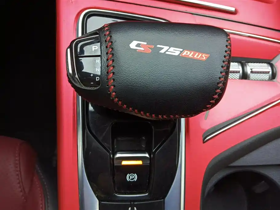 Changan CS75 PLUS 2020 — фото 16