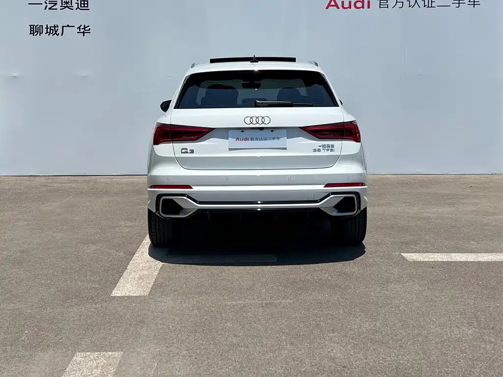 Audi Q3 2025