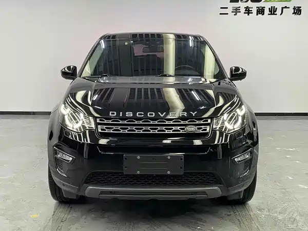 Land Rover Discovery Sport 2019