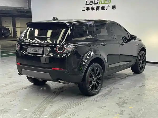 Land Rover Discovery Sport 2019