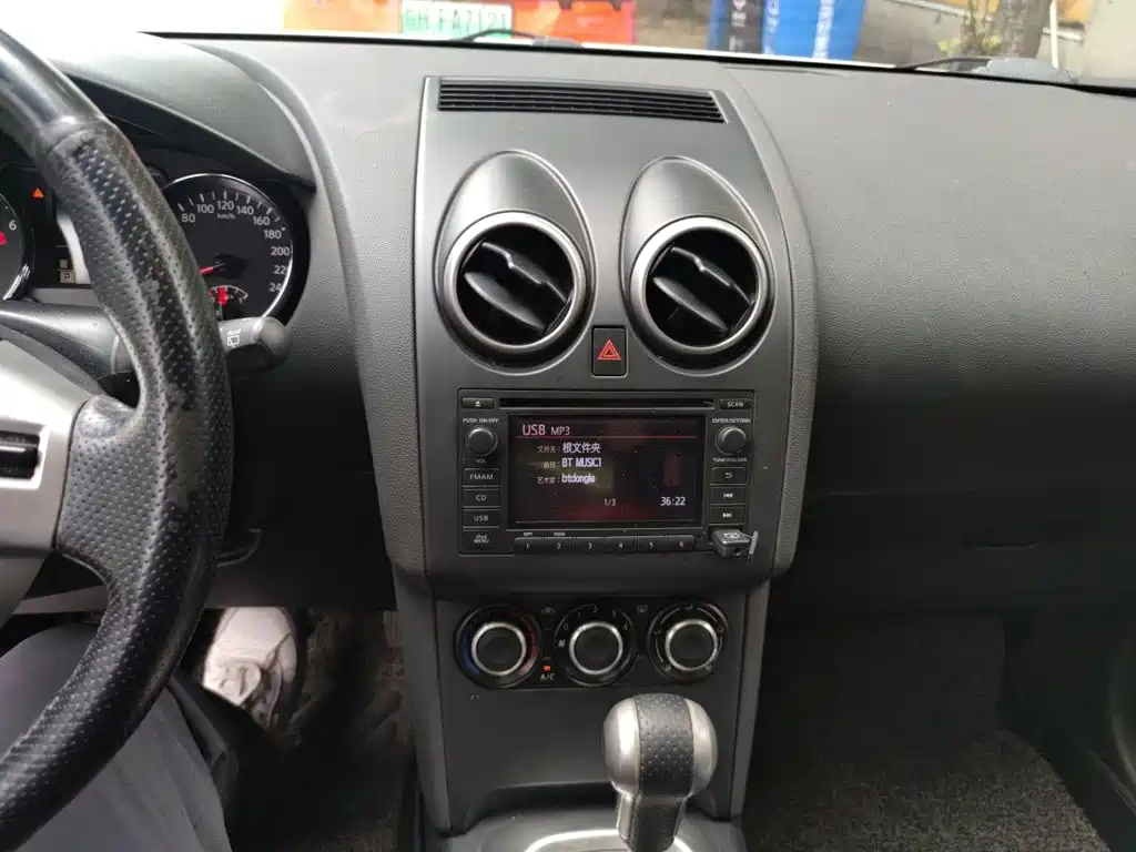 Nissan Qashqai 2015 — фото 9