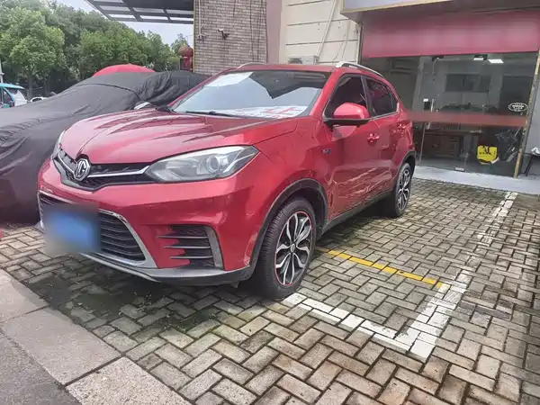 MG GS 2018