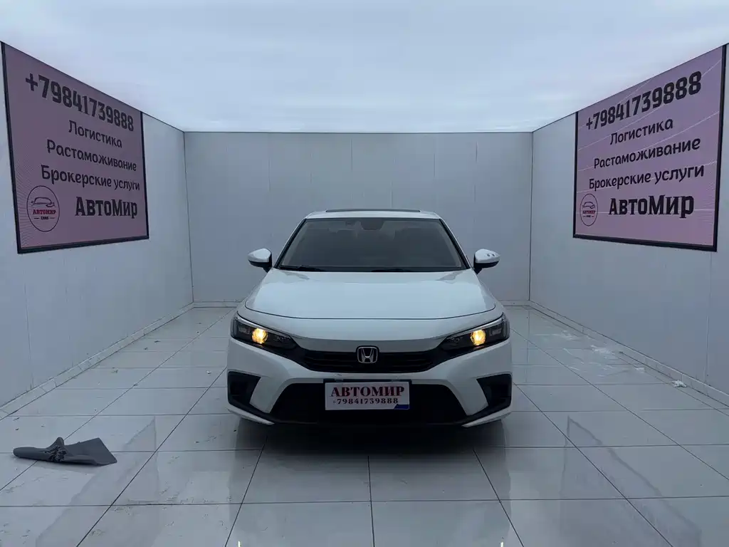 Honda Civic 2022