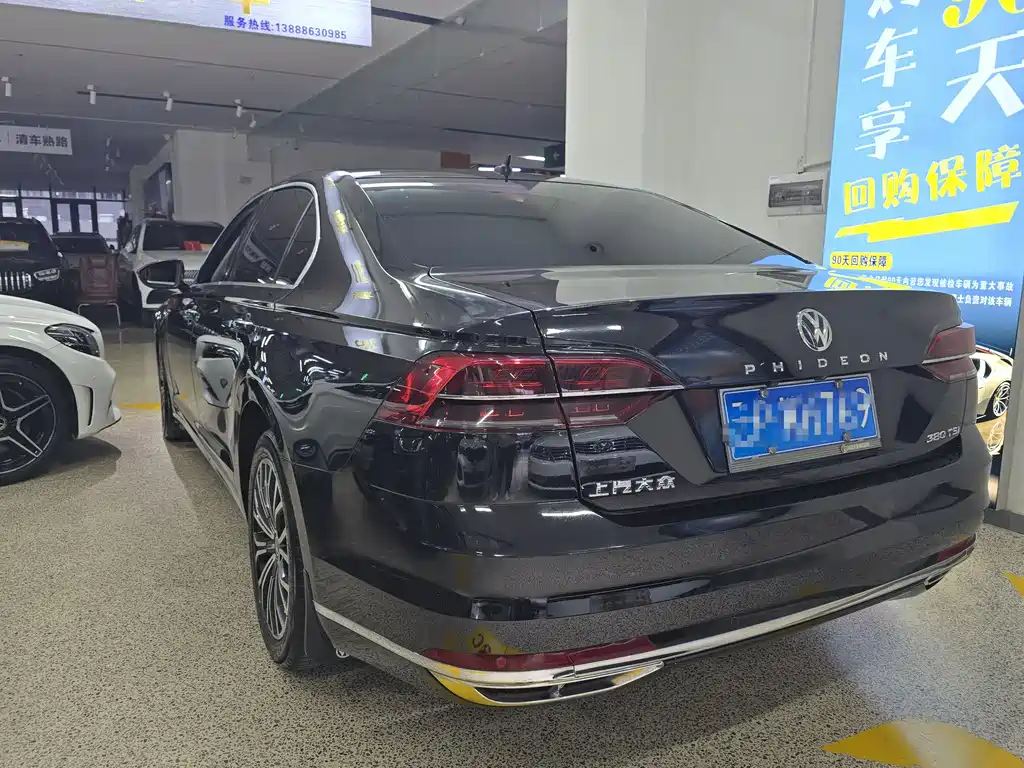 Volkswagen Phideon 2019 — фото 13
