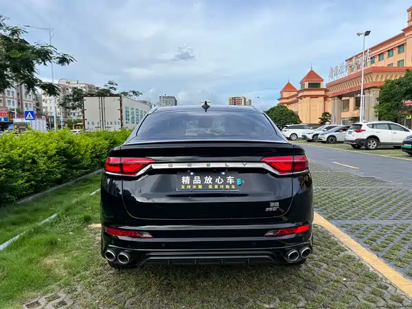 Geely Xingyue 2020