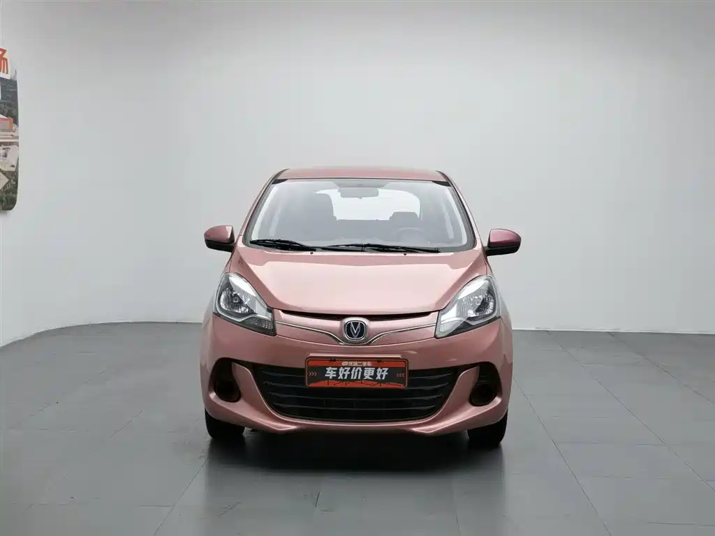 Changan Benben E-Star 2021
